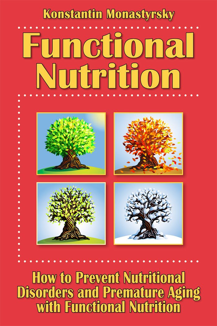 Functional Nutrition Cover Page