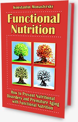 The cover of Functional Nutrition by Konstantin Moanstyrsky